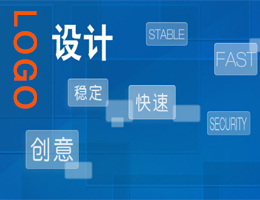 【logo設(shè)計(jì)】